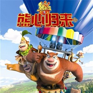 三级黄色录像在线看胸大的夫妻
