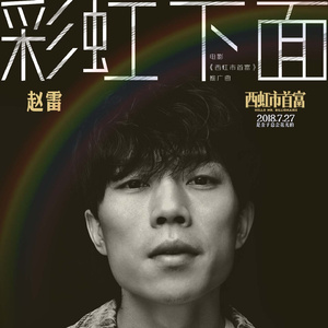 三级黄色录像在线看胸大的夫妻
