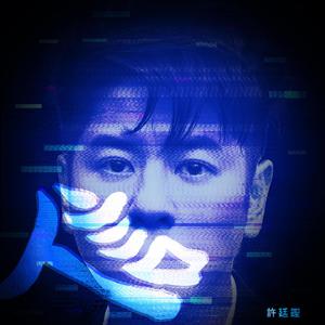 三级黄色录像在线看胸大的夫妻
