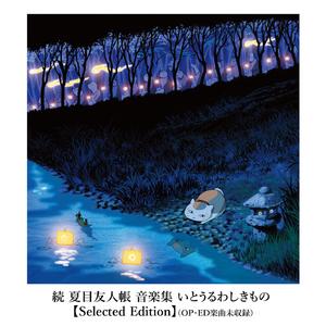 三级黄色录像在线看胸大的夫妻
