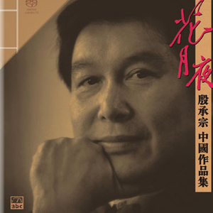 三级黄色录像在线看胸大的夫妻
